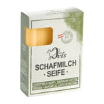 Ovis Schafmilchseife Kurkuma-Honig, 100% Bio, für die tägliche Dusche, eckig, 100 g, verpackt