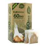 100% ÖKO-Anzündpads, Grill- & Feueranzünder, BIOKEMA, Karton mit 60 Stück, 100% biologisch, komplett nachhaltig